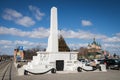 Kolomna, Russia - April 11, 2018: Monument Glory To Fighters Rev