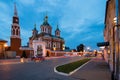 Kolomna, Russia. Assumption Brusensky Female Monastery On Territory Of Kolomna Kremlin On Blue Sky.