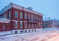 Kolomna, Russia. Kolomna Local History Museum.