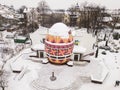 Winter view to Ukrainian Easter painted egg Pysanka Museum