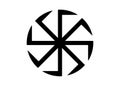 Kolovrat, the swastika or sauwastika is a geometrical figure and an ancient religious icon in the cultures of Eurasia. Isolated Royalty Free Stock Photo