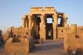 Kom ombo - Egypt Royalty Free Stock Photo