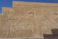 Kom Ombo, Egypt: Detail of carvings at Kom Ombo Temple