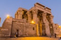 KOM OMBO, EGYPT - FEB 16, 2019: Evening view of Kom Ombo temple, Egy Royalty Free Stock Photo