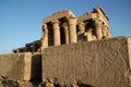 Kom Ombo Temple Egypt Royalty Free Stock Photo