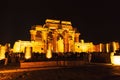 Kom Ombo Temple illuminated at night