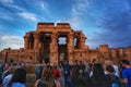 Kom Ombo temple with tourists in Egypt