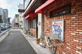 Komeda coffee, the famous local coffee shop chain, Japan