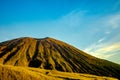 Komezuka of Mount Aso Aso-san, the largest active volcano in Japan Royalty Free Stock Photo