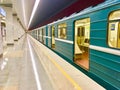 Kommunarka Station, Moscow Metro Royalty Free Stock Photo