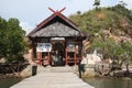 Komodo National Park Entrance