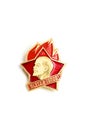 Komsomol badge of the USSR. Isolated on white. - Image Royalty Free Stock Photo