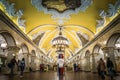 Komsomolskaya is a Moscow Metro station in Moscow.