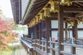 Komyoji Temple in Nagaokakyo, Kyoto, Japan. The Temple originally built in 1198 Royalty Free Stock Photo