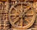 Konark Wheel at Sun Temple, Konark, Odisha, India Royalty Free Stock Photo