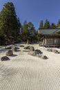 Kongobu-ji, the ecclesiastic head temple of Koyasan Shingon Buddhism and Japan largest rock garden, Mount Koya Royalty Free Stock Photo