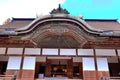 Kongobu-ji, headquarters of Shingon Buddhism at Koyasan Royalty Free Stock Photo