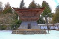 Kongobu-ji, headquarters of Shingon Buddhism at Koyasan Royalty Free Stock Photo