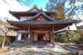 Kongobu-ji, headquarters of Shingon Buddhism at Koyasan Royalty Free Stock Photo