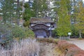 Kongobu-ji, headquarters of Shingon Buddhism at Koyasan