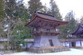 Kongobu-ji, headquarters of Shingon Buddhism at Koyasan Royalty Free Stock Photo