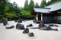 Kongobuji temple, Koyasan, Japan Royalty Free Stock Photo