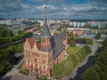 Konigsberg Cathedral. Kaliningrad, formerly Koenigsberg, Russia Royalty Free Stock Photo