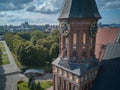 Konigsberg Cathedral. Kaliningrad, formerly Koenigsberg, Russia