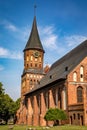 Konigsberg Cathedral in Kaliningrad