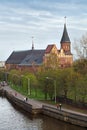 Konigsberg Cathedral