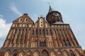 Konigsberg Cathedral on the Kant Island in Kaliningrad