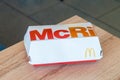 Box with McRib sandwich in German McDonald