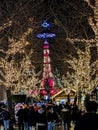 Konigstrasse at Christmas time, Stuttgart Germany.