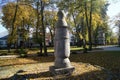 Poland: Konin Pillar, Milestone 