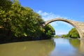 Konitsa bridge, Greece