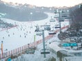 Konjiam Ski Resort, Seoul, South Korea Royalty Free Stock Photo