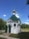 Chapel of the Holy Spirit Royalty Free Stock Photo