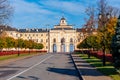 Konstantinovsky Congress palace and park in Strelna, Saint Petersburg, Russia