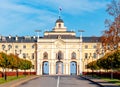 Konstantinovsky Congress palace and park in Strelna, Saint Petersburg, Russia