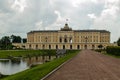 Konstantinovsky Palace