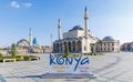 Konya city in Turkey Royalty Free Stock Photo