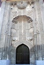 Konya Ince Minareli Medrese Royalty Free Stock Photo