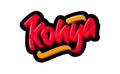 Konya logo text. Vector illustration of hand drawn lettering