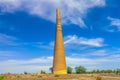 Konye Urgench Kutlug Timur Minaret 02 Royalty Free Stock Photo