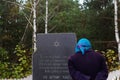 Konyshche, Ukraine - 22.10.2020: close-up memory monument of jew, dedicated to jewish people executed in 1942 years near