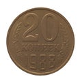 20 kopeks coin, back side, currency of Soviet Union isolated ove Royalty Free Stock Photo