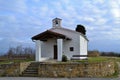 Koper Slovenian Istra - Hiking and biking Royalty Free Stock Photo