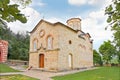 Koporin Monastery in Velika Plana, Serbia. Royalty Free Stock Photo