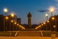 Koptug academician monument in Novosibirsk