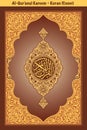 Koran Cover with floral ornament in Brown colour dominate